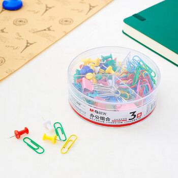 晨光（M&G）3合一办公用品套装(19mm长尾夹10枚+彩色工字钉50枚+回形针100枚)/盒ASC99361