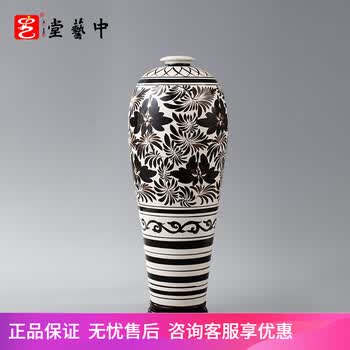 磁州窑玉壶春瓶型号规格- 京东