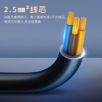 三拓 TS8208机柜PDU电源插座插排16A输入8位10a输出新国标孔开关SPD防雷模块2.5平方线芯4000W 三拓 TS8208机柜PDU电源插座插排16A输入8位10a输出新国标孔开关SPD防雷模块2.5平方线芯4000W