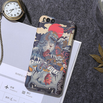 手机壳磨砂6x硬壳note3个性创意mix2s/5x/8se 小米5 浮世绘貔貅(全包)