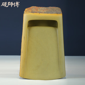 端砚抄手砚品牌及商品- 京东