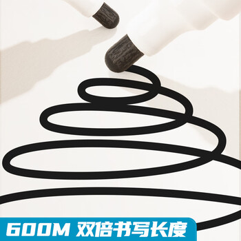 晨光(M&G)文具 可擦白板笔 办公会议 易擦白板笔 蓝色10支/盒 大墨王易擦白板笔AWMN0802b