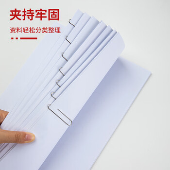 齐心大号回形针/曲别针 50mm 镍防锈 50枚/盒 B3503凑单