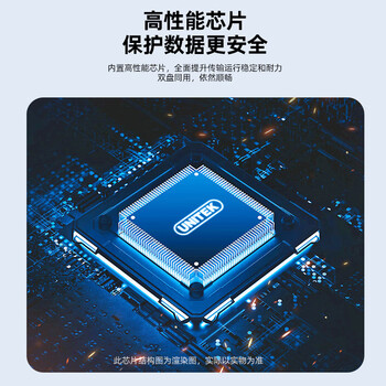 优越者M.2 NVMe/SATA硬盘拷贝机2.5/3.5通用双向对拷器电脑外接HDD/SSD固态机械硬盘读取拷贝盒S1311A