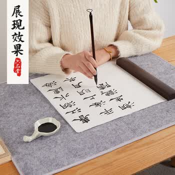 六品书院大尺书法毛毡垫80*120cm 加厚5mm书画创作灰色画毡包边文房四宝写毛笔用垫布桌布