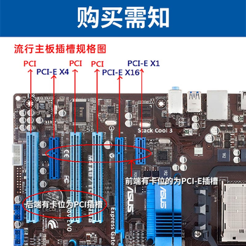 PERCKO 千兆网卡BCM5751兼容Broadcom万兆BCM957508-P2100G网卡BCM57810 5719 5721 57840双口光纤网卡