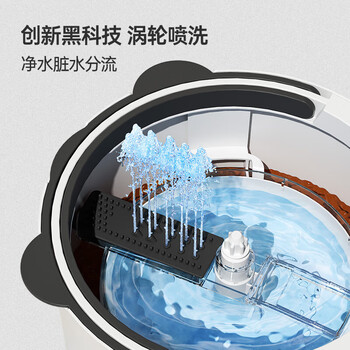 美添乐（HoMettler）净污分离拖把家用一拖净免手洗2025旋转懒人拖把平板带桶配3拖布