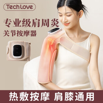 Tech Love品牌及商品- 京东