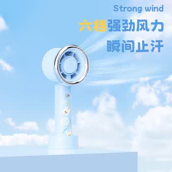 欧利文小风扇桌面床上用制冷静usb充电音便携式手持小型迷你随身携带循环扇办公室宿舍立式风宝6档带底座