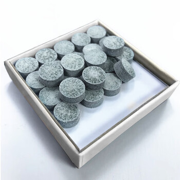 英辉（INVUI）台球杆皮头小头杆黑8斯诺克台球杆多层枪头 B级10mm50粒