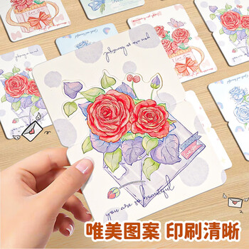 离草@@【三八节女生女神礼物】花束贺卡礼物精致生日贺卡明信片留言卡立体高级感手写创意卡 5款30张