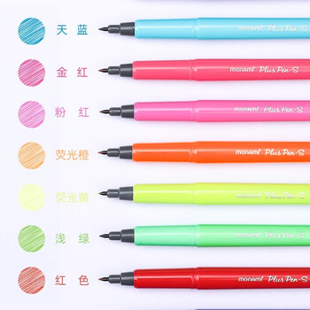 慕那美（monami）纤维笔水性勾线笔彩色中性笔手账笔0.4mm常规色6色套装04031Z06水彩笔