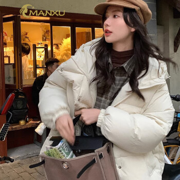 曼蓄高端品牌千金风山系yu羽绒服女2024新款洋气气质百搭休闲小个子女 白色 S