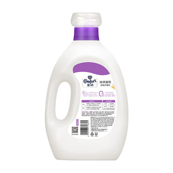 金纺 柔顺剂 纯净温和(瓶内送) 2KG+300G 新老包装 防静电 护色