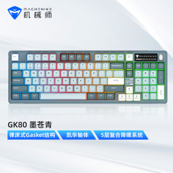 gk80 - 京东