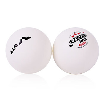 红双喜DHS赛顶三星大赛乒乓球3星DJ40+乒联WTT白色六只装