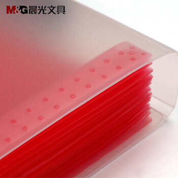 晨光（M&G）A4/12格文件包办公手提风琴包资料包试卷分类收纳包单个装颜色随机AWT90929