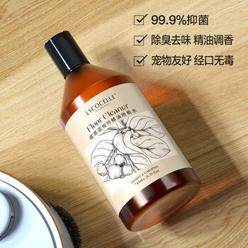 绽家家用地板清洁剂 地板水拖地去渍留香750ml*2+补充装750ml 抑菌