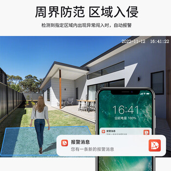 dahua大华监控录像机 8路2盘位监控硬盘录像机 高清监控主机NVR  H.265编码  DH-NVR4208-HDS3/I 无硬盘