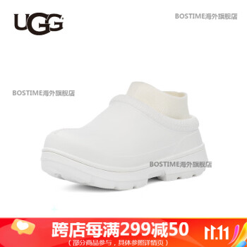 ugg雨鞋新款- ugg雨鞋2021年新款- 京东