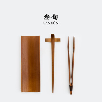 竹 茶则 竹茶则价格报价行情- 京东