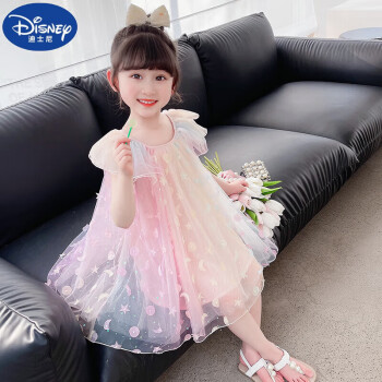 迪士尼（Disney）女童连衣裙夏装2024新款儿童渐变色彩虹公主裙蓬蓬裙超仙背心纱裙 粉红色 100cm
