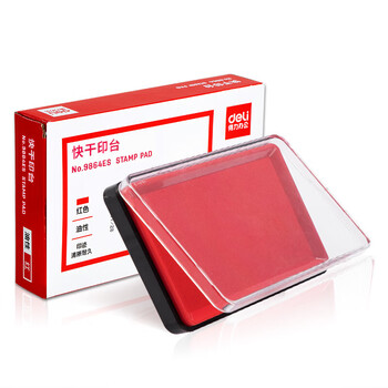 得力（deli）9864ES快干印台(红)(只)