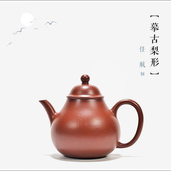 宜兴紫砂茶壶名人价格报价行情- 京东