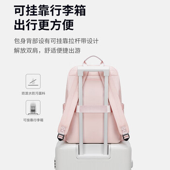 高尔夫（GOLF）双肩包女电脑包14/16英寸笔记本出差旅行背包大容量商务学生书包