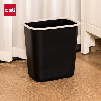 得力（deli）285mm(11.5L)黑色压圈方形纸篓 办公居家垃圾桶PG307