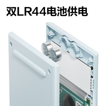 得力(deli)(deli) 时尚款函数计算器 双行LCD大屏显示 240种功能考试计算机(适用于初高中)浅蓝1700 得力(deli)(deli) 时尚款函数计算器 双行LCD大屏显示 240种功能考试计算机(适用于初高中)浅蓝1700