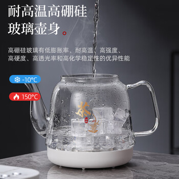 FUNORK全自动上水电热烧水壶玻璃烧水器茶台专用一体茶桌茶几保温泡茶具抽水电茶炉 RY-D2白色1L