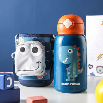 杯具熊(BEDDYBEAR)四叶草儿童保温杯四盖三用吸管水杯316不锈钢学生杯子630ML恐龙 杯具熊(BEDDYBEAR)四叶草儿童保温杯四盖三用吸管水杯316不锈钢学生杯子630ML恐龙