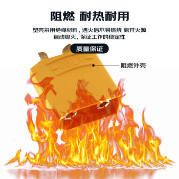 巴也 航模电机插头XT90公头 无人机锂电池/控制器充电接口连接器焊线式接线端子1个 BY-XT90-M 巴也 航模电机插头XT90公头 无人机锂电池/控制器充电接口连接器焊线式接线端子1个 BY-XT90-M