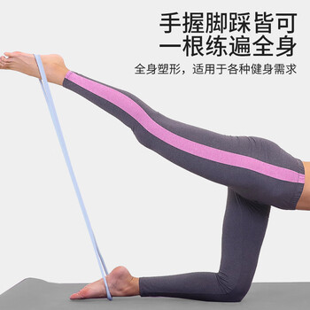 PROIRON 8字拉力器弹力带拉力带开肩美背背部训练家用TPR八字绳 粉色