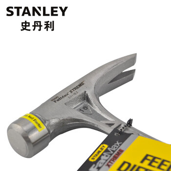 史丹利（STANLEY）家用钢柄木柄锤铁锤榔头木工防震羊角锤20oz 51-165-22
