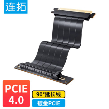 连拓 PCI-E4.0 x16显卡延长线20cm显卡转接线显卡竖装90度垂直紧放通用型无损耗电脑显卡pcie16x延长线