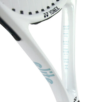 尤尼克斯（YONEX）网球拍初学训练ELITE白水蓝已穿线附手胶网球训练器