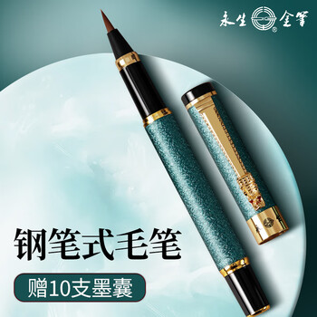 コリアグランドセール 2025 墨□中国墨【嫦娥奔月】天女様 花唐草 古墨 唐墨 書道道具 工芸品