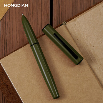 弘典（HongDian）金属钢笔高颜值书法练字财务尖学生办公 现代红 EF尖0.38mm