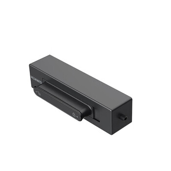 华为 打印机墨盒 X1原装粉盒 适用于华为X1 B5 P5 毕昇X1 PRO MAX  原装华为F-1500粉盒*5支 约7500页