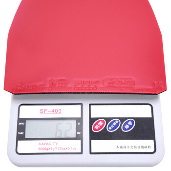 骄猛红V升级花V乒乓球胶皮 乒乓球拍套胶79-033内能VEGA JAPAN红色MAX 骄猛红V升级花V乒乓球胶皮 乒乓球拍套胶79-033内能VEGA JAPAN红色MAX