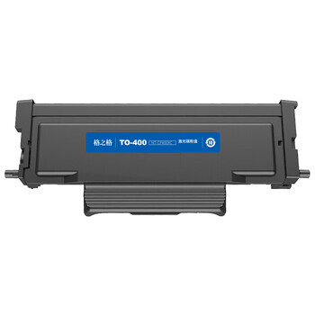 格之格TO-400H大容量粉盒适用奔图P3010DW/M6700DW/M7100DN打印机（约3000页）