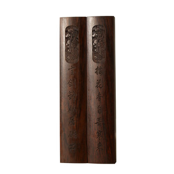 梅林笔庄镇尺实木书法国画毛笔初学者学生压纸木镇纸压书搁笔文房四宝中国风摆件黑梓木梅花镇纸尺18cm一对