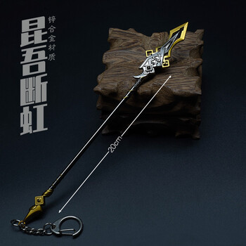 栩傲致 原神周边狼的末路手办胡桃甘雨挂件金属模型神之眼创意礼品 20