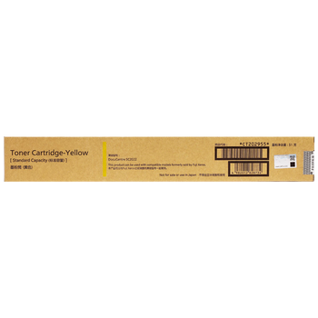 富士胶片 CT202955 原装黄色标准容量墨盒墨粉盒 (适用DocuCentre SC2022机器) 约3000页