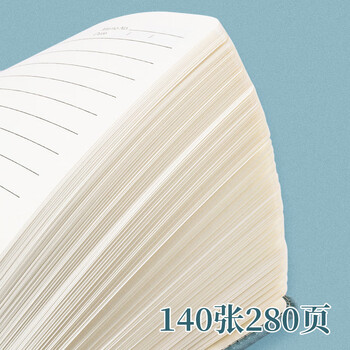 申士（SHEN SHI）A6国风国潮笔记本子140张/280页窗花扣颜值记事本日记本作业本文具可印logo定制40-97深蓝色1本