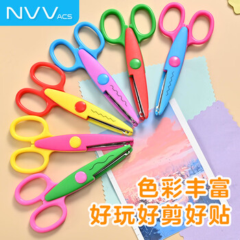 NVV花边剪刀儿童安全手工套装  学生手工创意锯齿波浪剪纸塑料剪子不伤手(花边剪6个+直剪1个)NR-J7