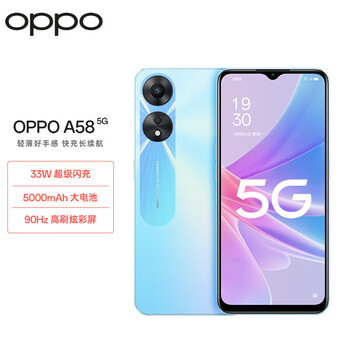 oppoa33全网通价格报价行情- 京东
