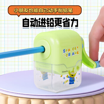 迪士尼（Disney）小学生削笔机 简约手摇铅笔削笔刀/卷笔刀/转笔刀 儿童女孩便携削笔器开学季礼物 草莓熊